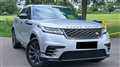 2019 Land Rover Range Rover Velar