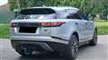 2019 Land Rover Range Rover Velar