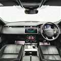 2019 Land Rover Range Rover Velar