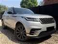 2019 Land Rover Range Rover Velar