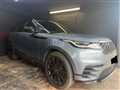 2019 Land Rover Range Rover Velar