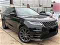 2019 Land Rover Range Rover Velar