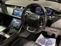 2020 Land Rover Range Rover Velar