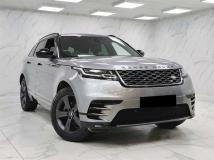 2020 Land Rover Range Rover Velar