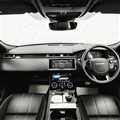 2020 Land Rover Range Rover Velar