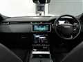 2020 Land Rover Range Rover Velar