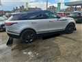 2021 Land Rover Range Rover Velar