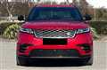 2021 Land Rover Range Rover Velar