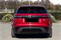 2021 Land Rover Range Rover Velar