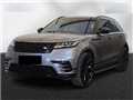 2021 Land Rover Range Rover Velar