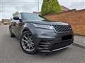 2021 Land Rover Range Rover Velar