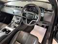 2022 Land Rover Range Rover Velar
