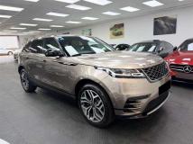 2020 Land Rover Range Rover Velar