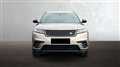 2022 Land Rover Range Rover Velar