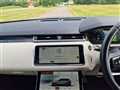 2022 Land Rover Range Rover Velar