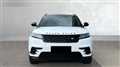 2023 Land Rover Range Rover Velar