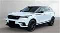 2023 Land Rover Range Rover Velar