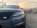 2023 Land Rover Range Rover Velar