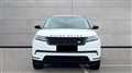 2023 Land Rover Range Rover Velar