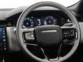 2023 Land Rover Range Rover Velar