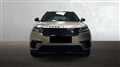 2023 Land Rover Range Rover Velar