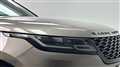 2023 Land Rover Range Rover Velar