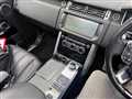 2017 Land Rover Range Rover