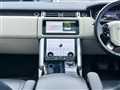 2020 Land Rover Range Rover