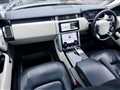 2020 Land Rover Range Rover