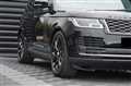 2020 Land Rover Range Rover