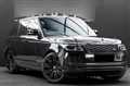 2020 Land Rover Range Rover