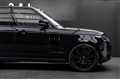 2020 Land Rover Range Rover