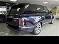 2020 Land Rover Range Rover