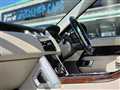 2020 Land Rover Range Rover