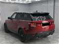 2016 Land Rover Range Rover Sport