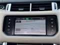 2016 Land Rover Range Rover Sport