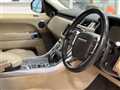 2016 Land Rover Range Rover Sport