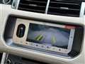 2017 Land Rover Range Rover Sport