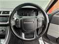 2017 Land Rover Range Rover Sport
