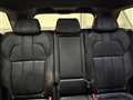 2017 Land Rover Range Rover Sport