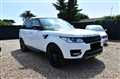 2017 Land Rover Range Rover Sport