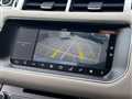2017 Land Rover Range Rover Sport