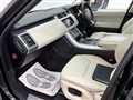 2017 Land Rover Range Rover Sport