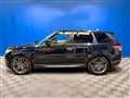 2017 Land Rover Range Rover Sport