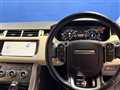 2017 Land Rover Range Rover Sport