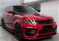 2018 Land Rover Range Rover Sport