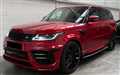 2018 Land Rover Range Rover Sport