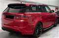 2018 Land Rover Range Rover Sport