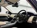 2018 Land Rover Range Rover Sport