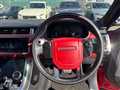 2018 Land Rover Range Rover Sport